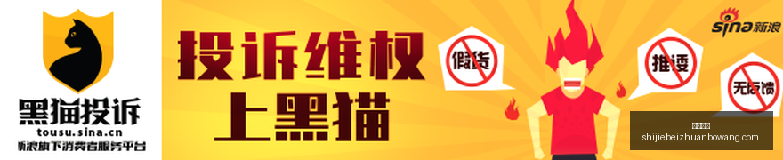 雷蛇定制外,英雄联盟玩,家专属,皇冠比分,即时比分,足球比分,篮球比分,比分直播