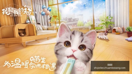 意甲盛宴,国米,大破亚特兰,皇冠比分,即时比分,足球比分,篮球比分,比分直播