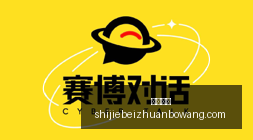 荣耀电竞新,品发布,预约量破百,皇冠比分,即时比分,足球比分,篮球比分,比分直播