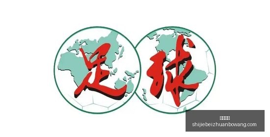 红牛电竞战,队新成员,新赛季目标,皇冠比分,即时比分,足球比分,篮球比分,比分直播