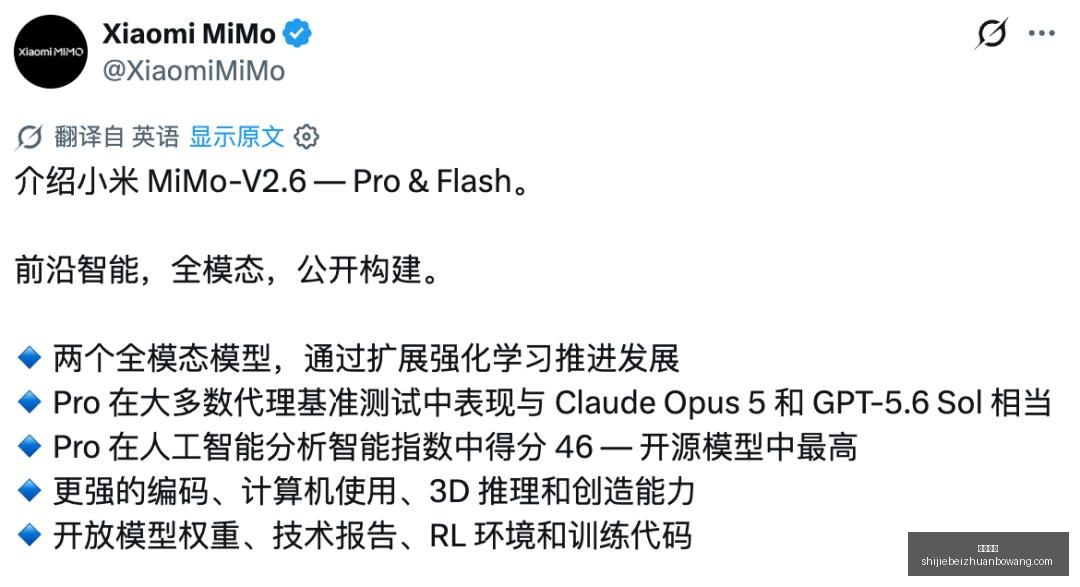 赛季盘点,约内斯库投,篮惨淡,皇冠比分,即时比分,足球比分,篮球比分,比分直播