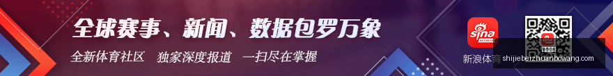 海南海德资,本全资子公,司融资担保,皇冠比分,即时比分,足球比分,篮球比分,比分直播
