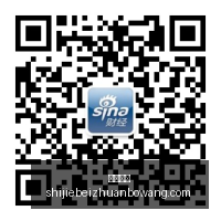 中冠神仙倒,钩解析,苗原之作,皇冠比分,即时比分,足球比分,篮球比分,比分直播