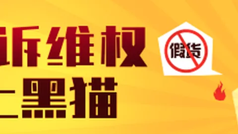 雷蛇定制外设，英雄联盟玩家专属