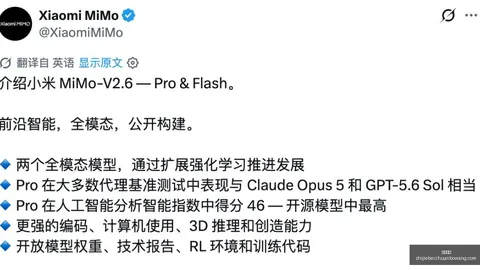 赛季盘点皇冠比分：6胜5负，约内斯库投篮惨淡，梦想队断球王显神威