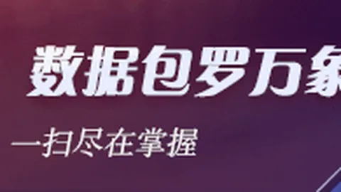 海南海德资本全资子公司融资担保：风险预警与操作指南